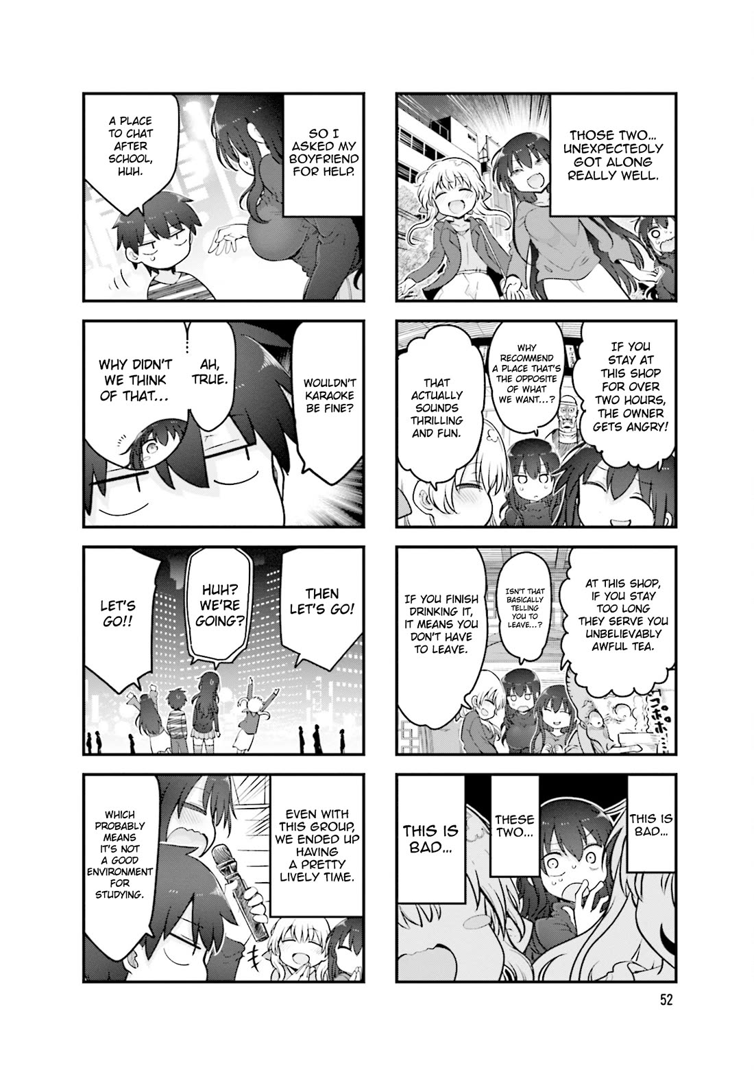 Komori-san wa Kotowarenai! chapter 155 page 7