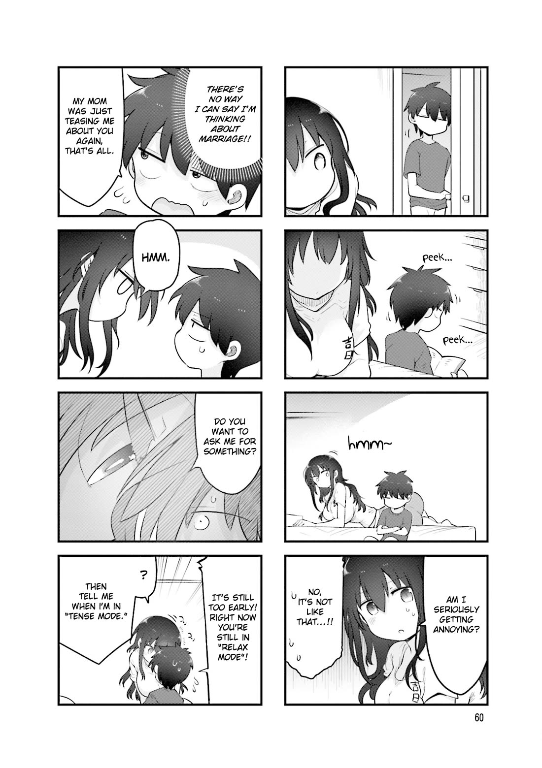 Komori-san wa Kotowarenai! chapter 156 page 7