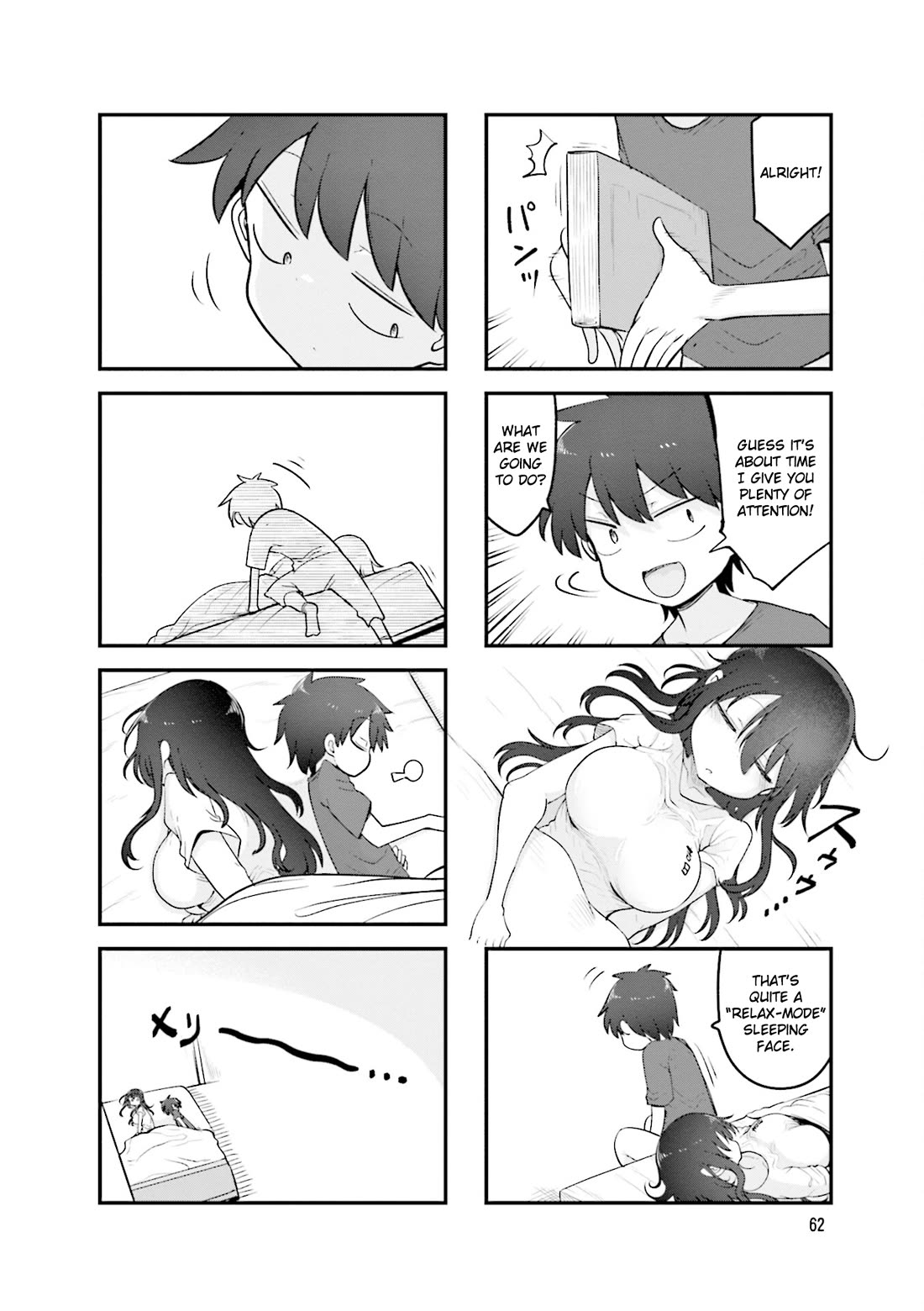 Komori-san wa Kotowarenai! chapter 156 page 9