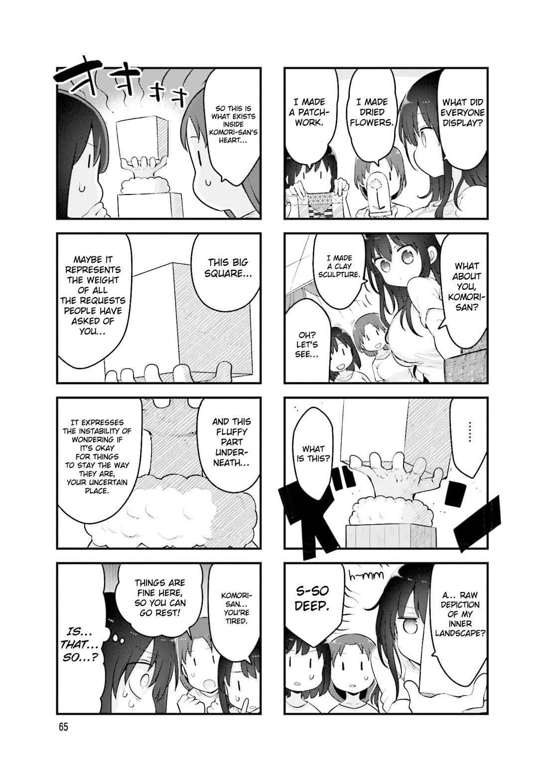 Komori-san wa Kotowarenai! chapter 157 page 4