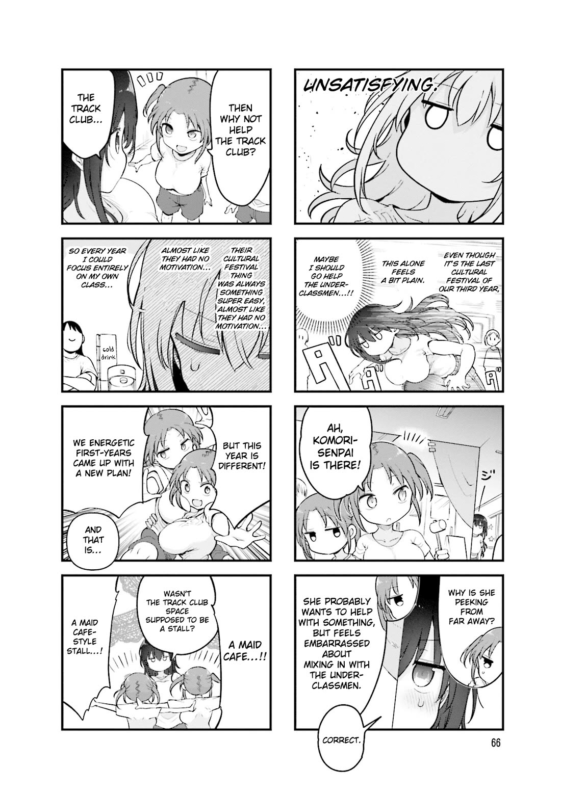 Komori-san wa Kotowarenai! chapter 157 page 5