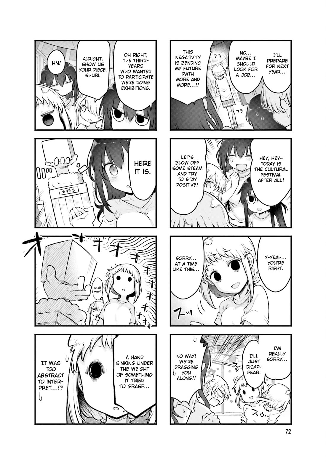 Komori-san wa Kotowarenai! chapter 158 page 3