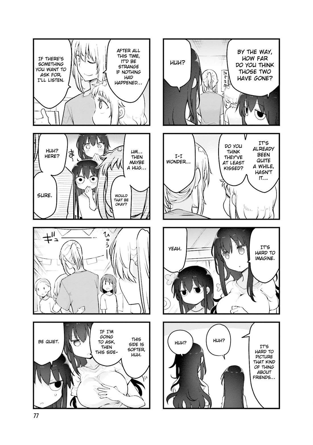 Komori-san wa Kotowarenai! chapter 158 page 8