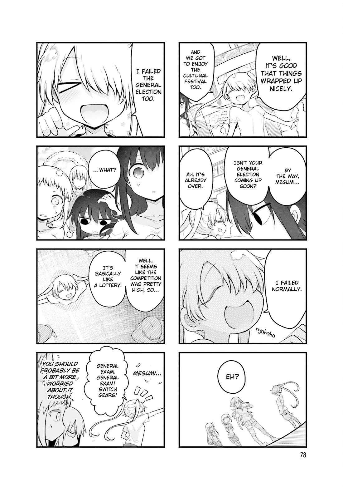 Komori-san wa Kotowarenai! chapter 158 page 9