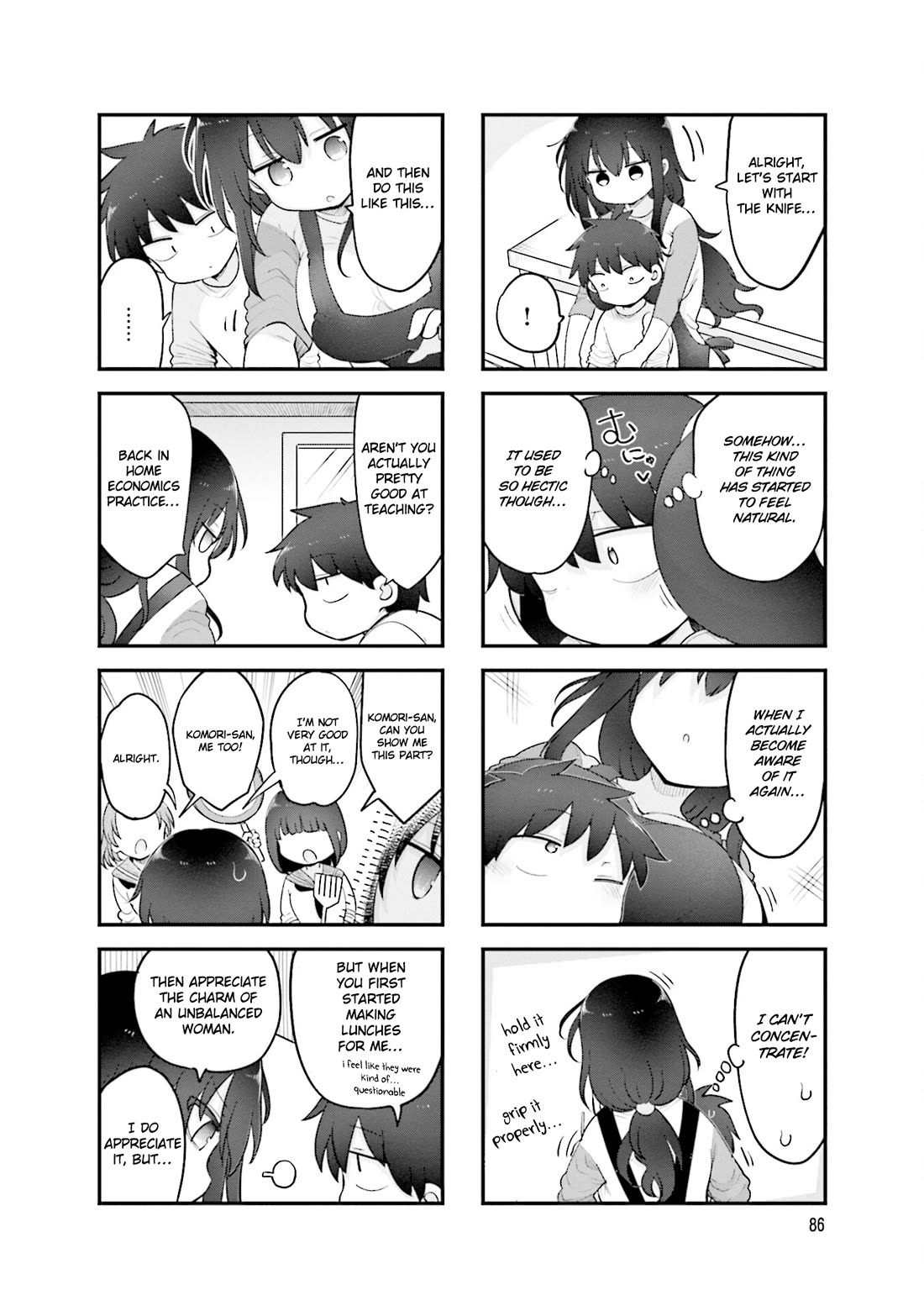 Komori-san wa Kotowarenai! chapter 159 page 7