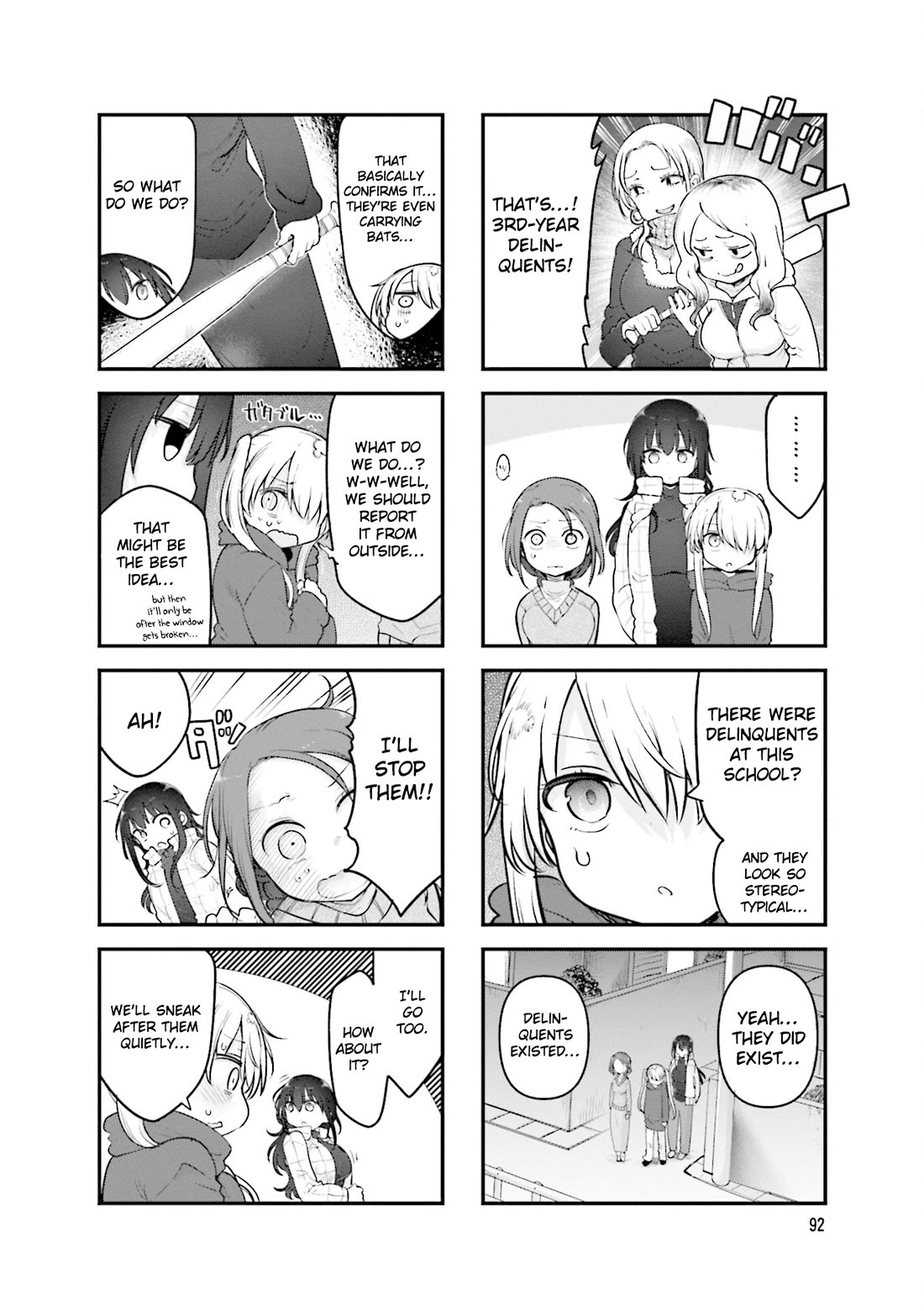 Komori-san wa Kotowarenai! chapter 160 page 5