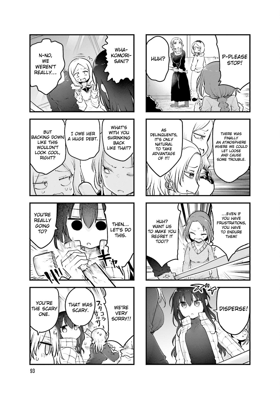 Komori-san wa Kotowarenai! chapter 160 page 6