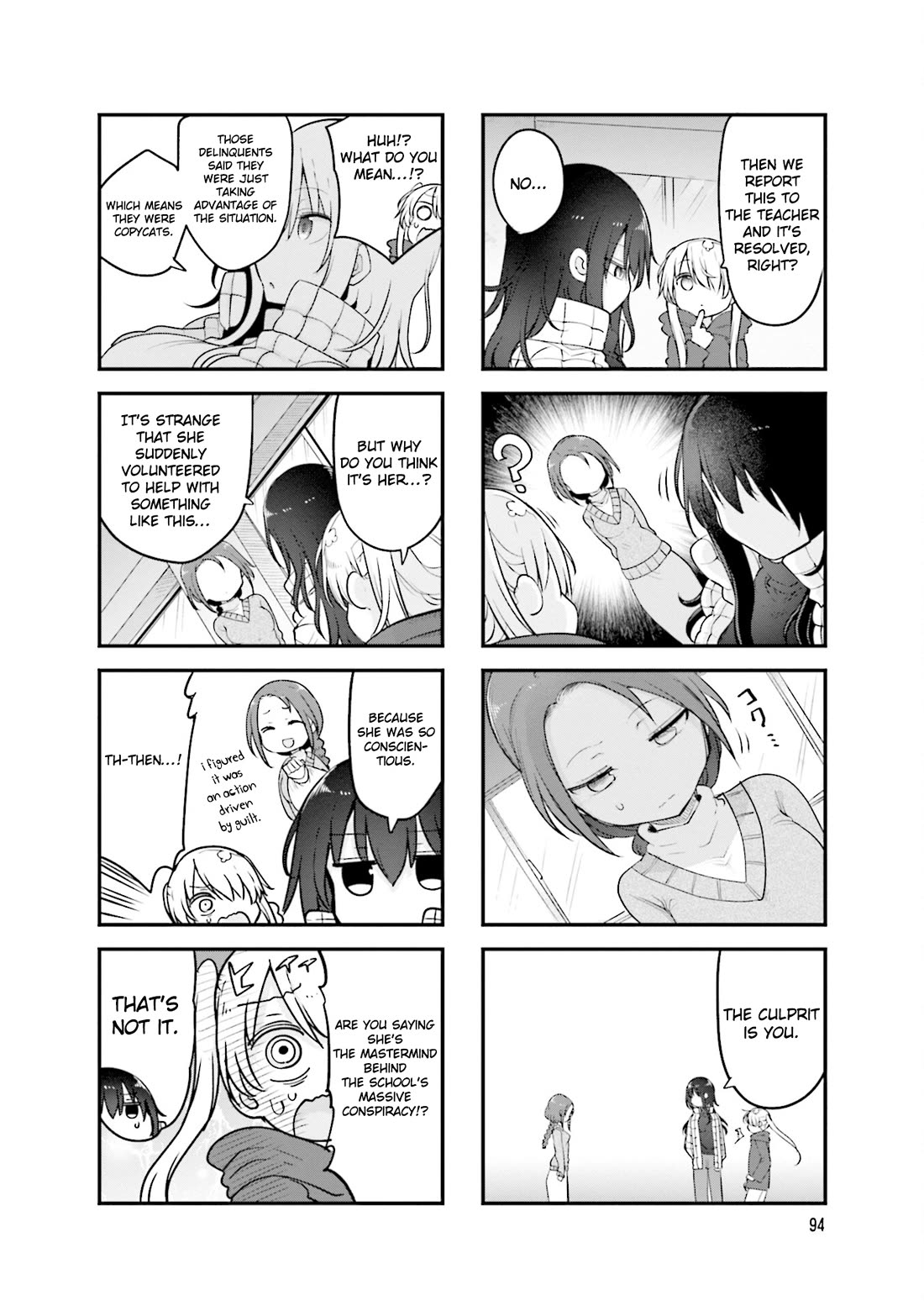 Komori-san wa Kotowarenai! chapter 160 page 7