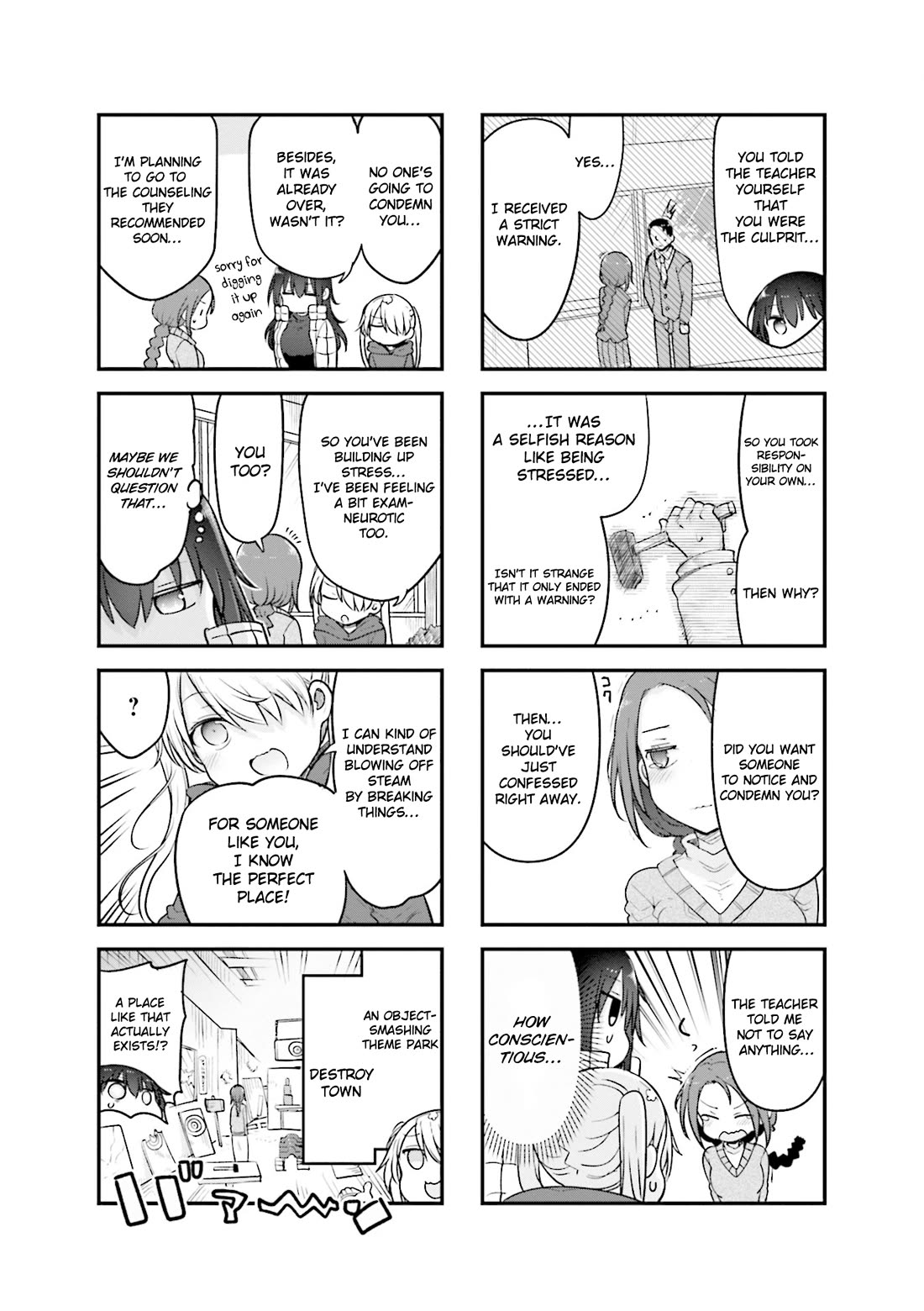 Komori-san wa Kotowarenai! chapter 160 page 8