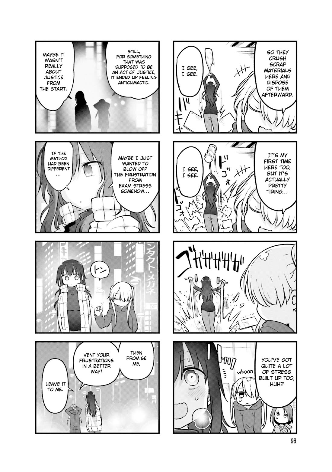 Komori-san wa Kotowarenai! chapter 160 page 9