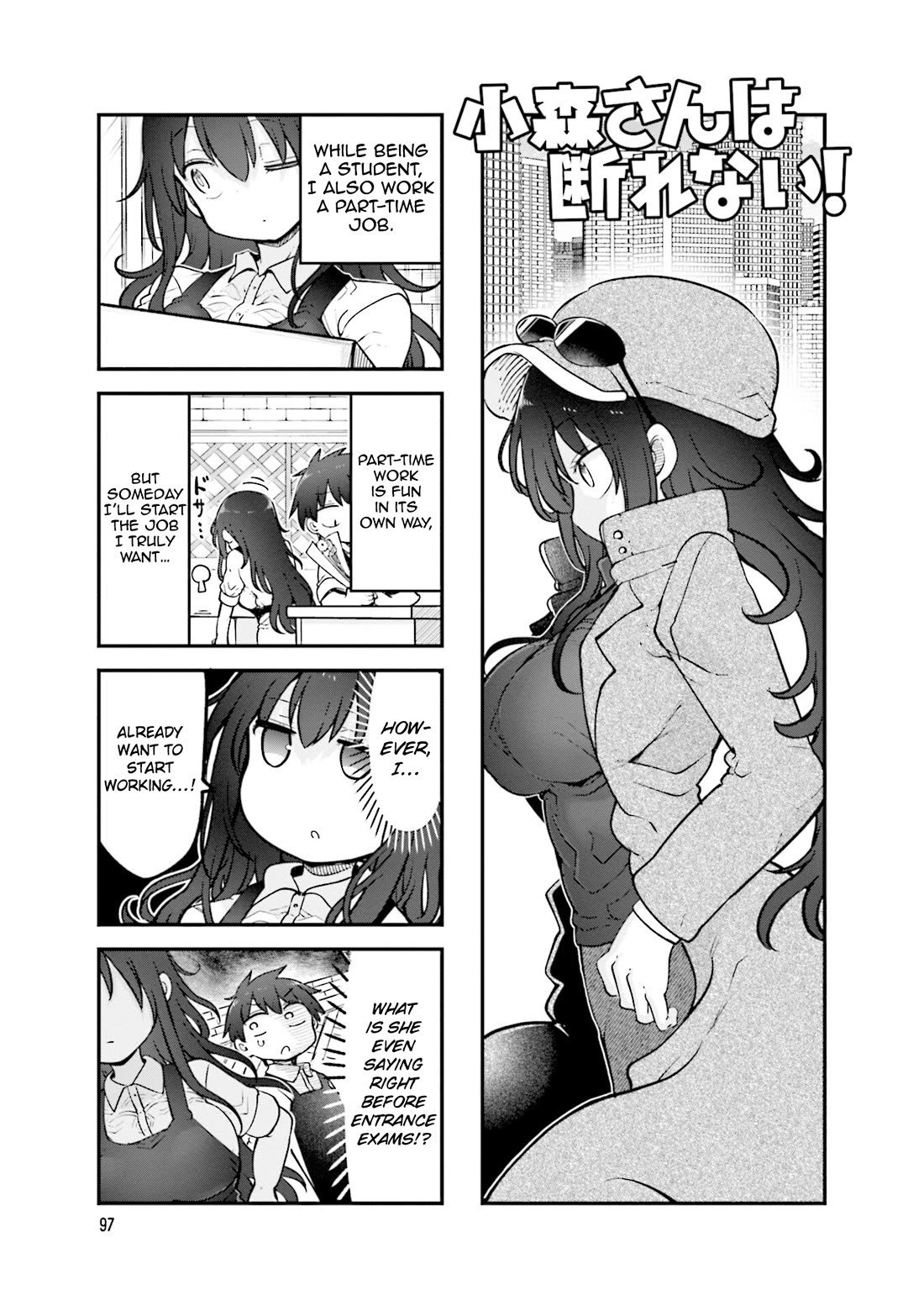 Komori-san wa Kotowarenai! chapter 161 page 2