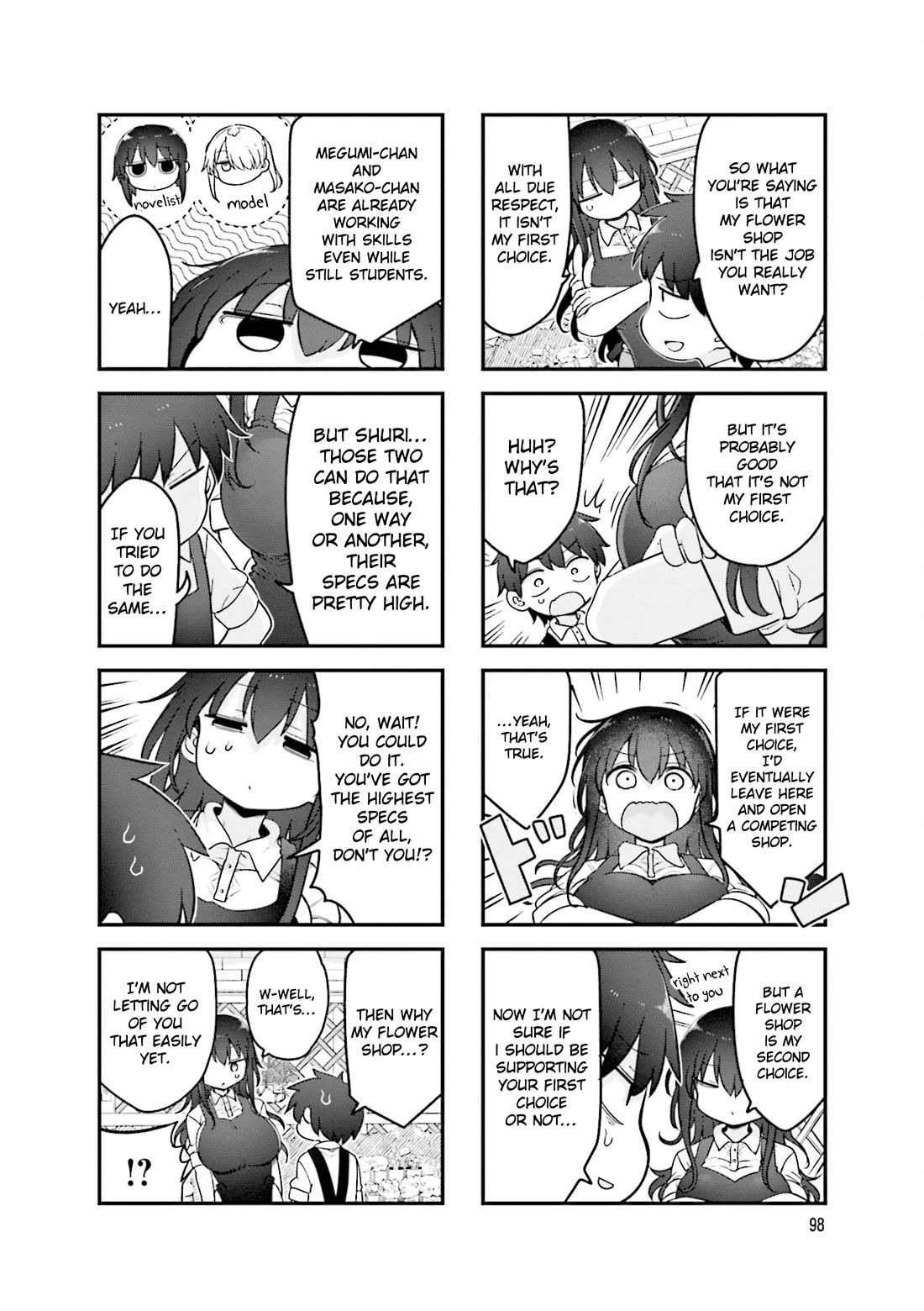 Komori-san wa Kotowarenai! chapter 161 page 3