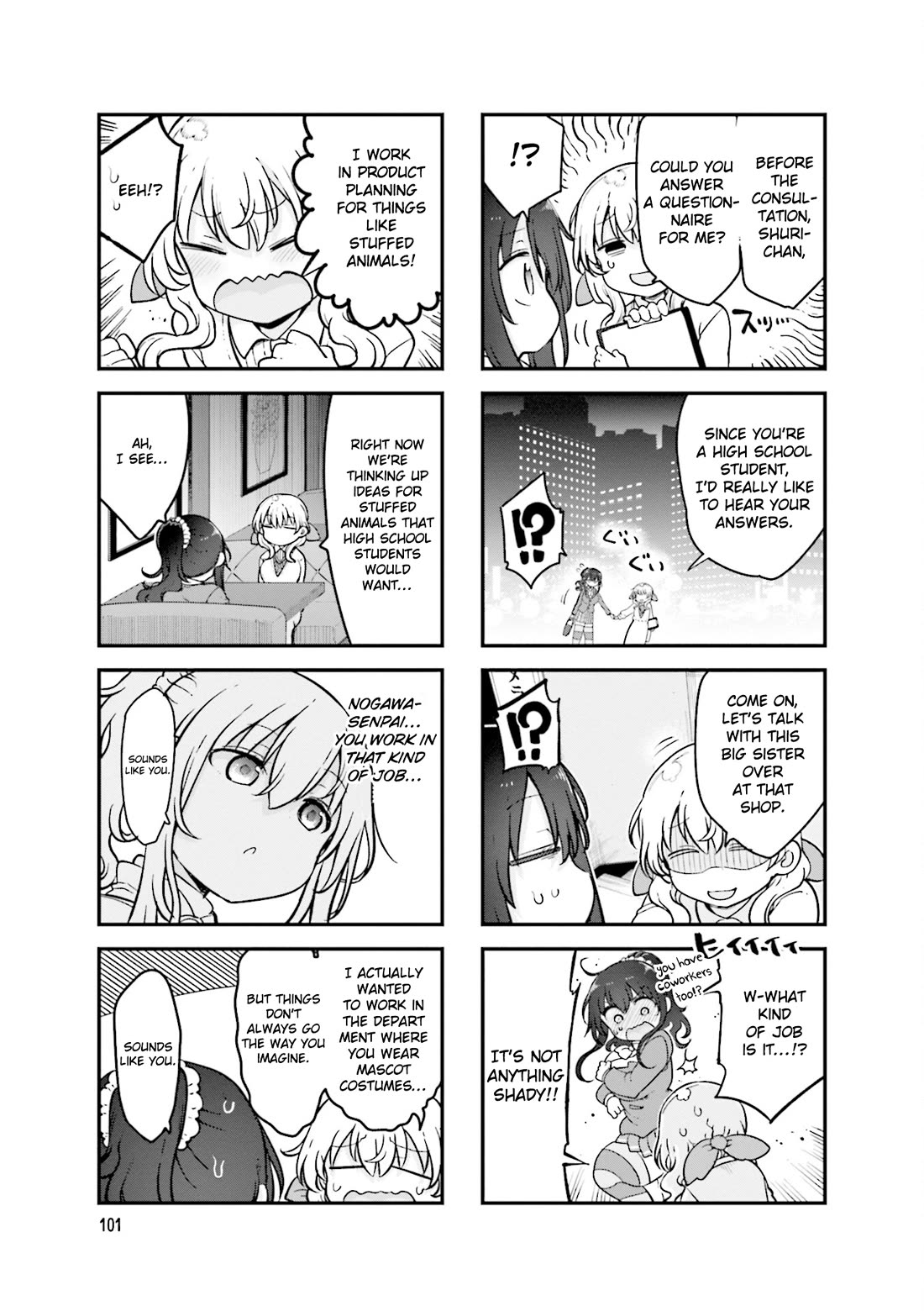 Komori-san wa Kotowarenai! chapter 161 page 6