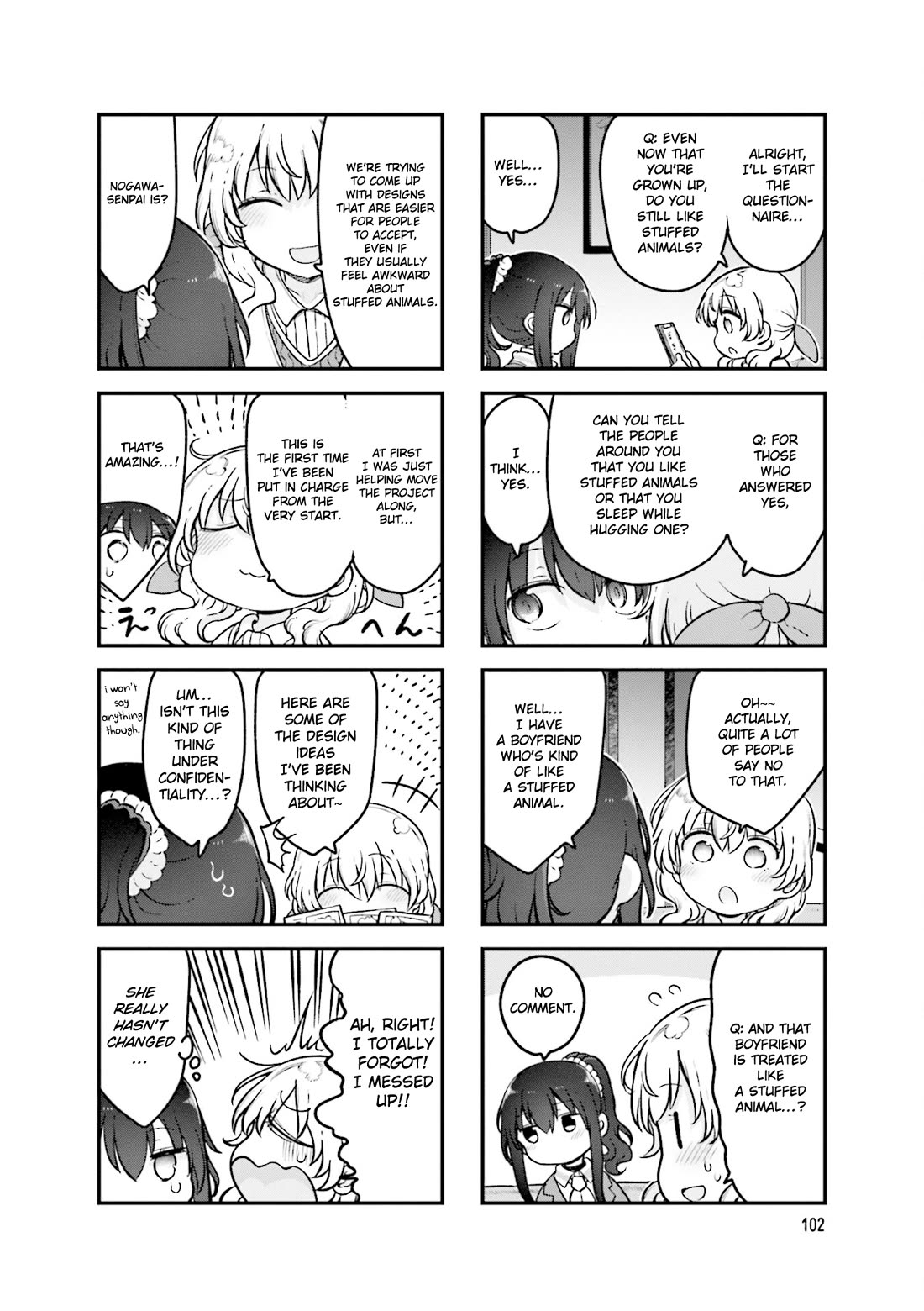 Komori-san wa Kotowarenai! chapter 161 page 7