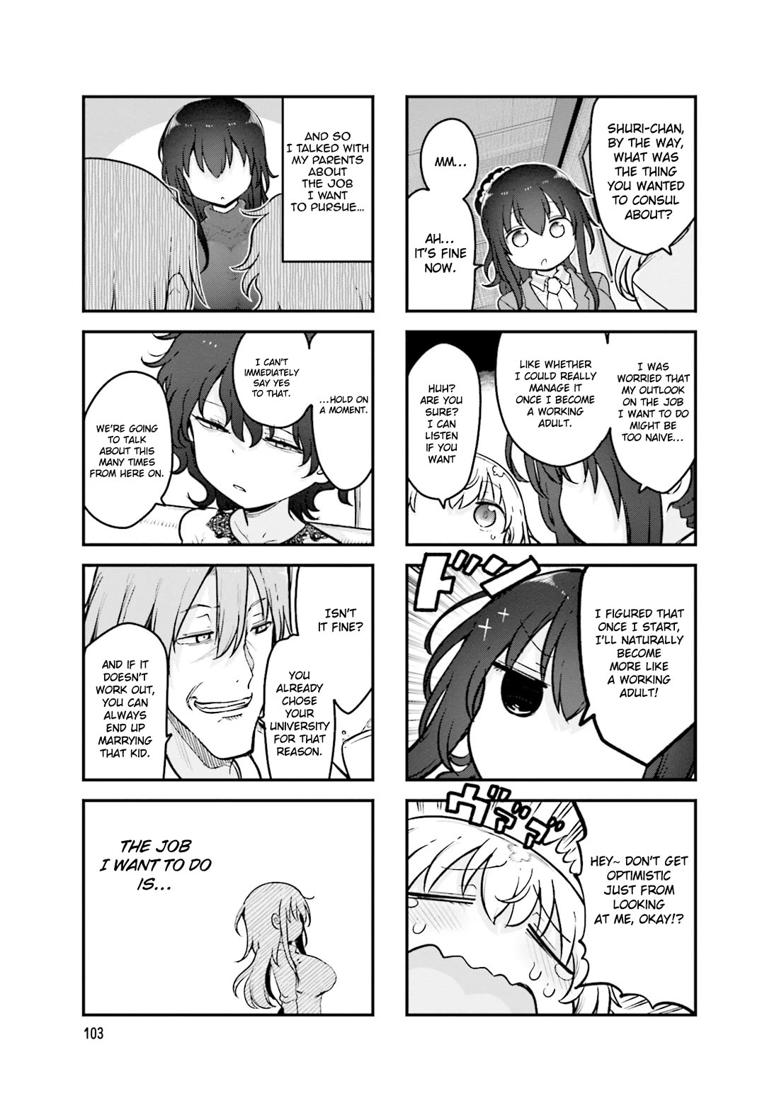 Komori-san wa Kotowarenai! chapter 161 page 8