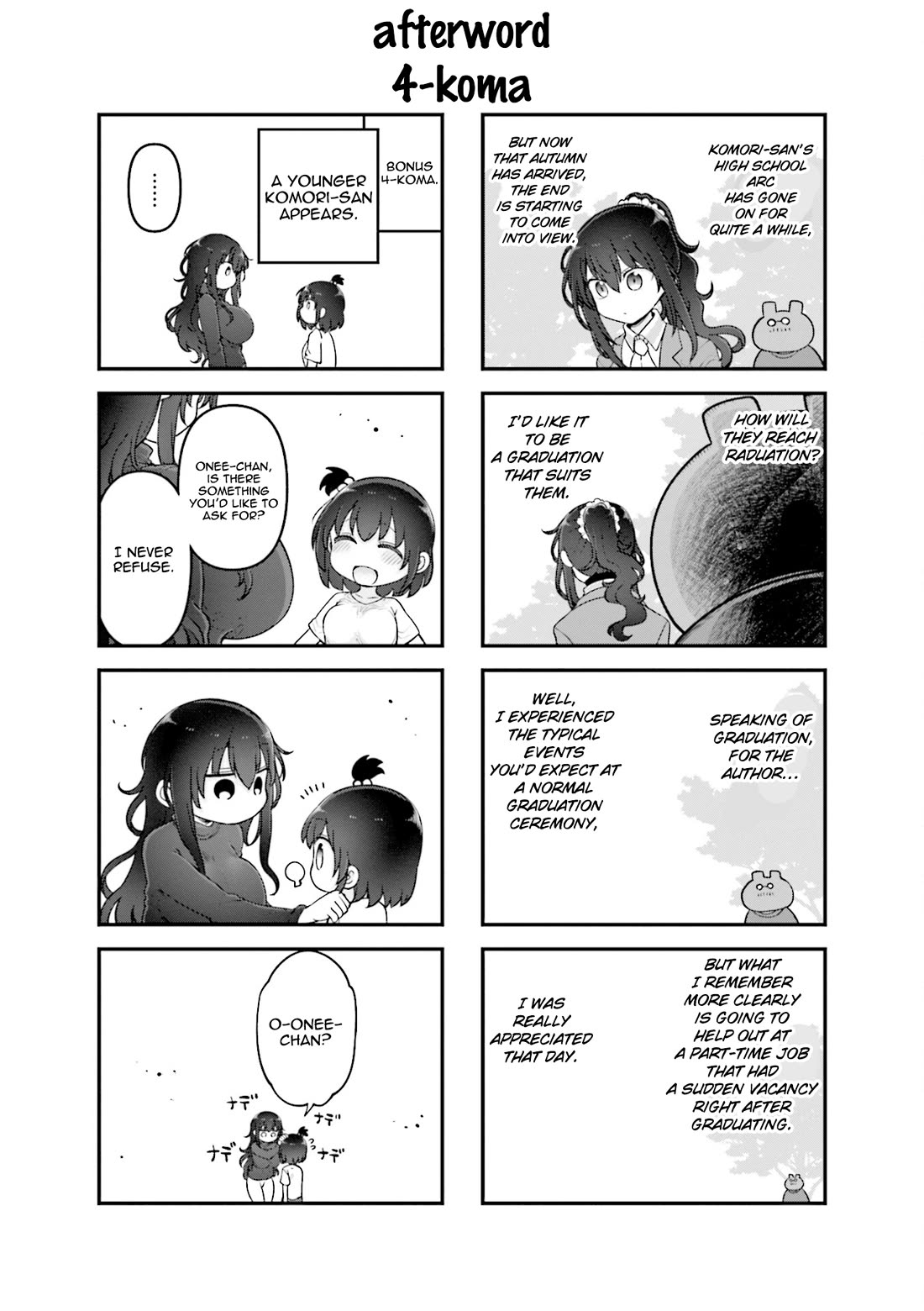 Komori-san wa Kotowarenai! chapter 162 page 10