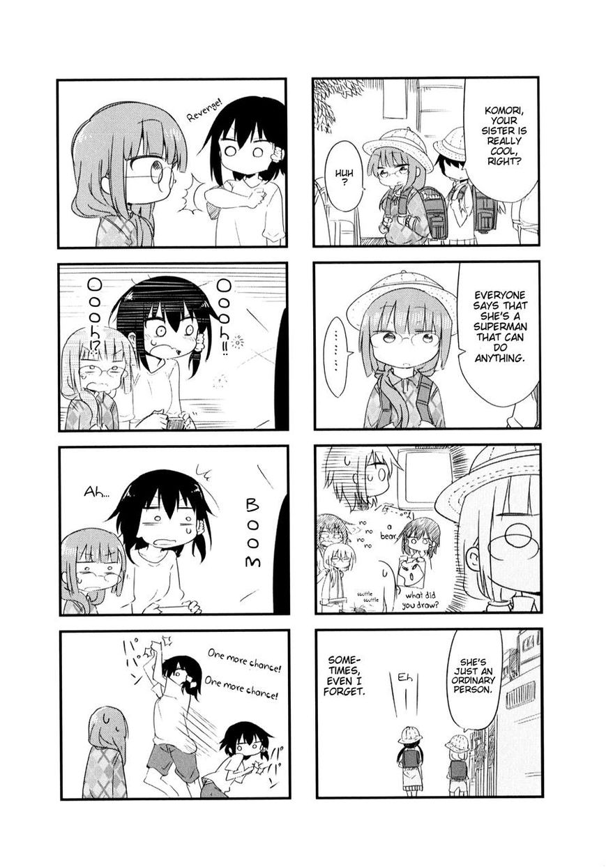 Komori-san wa Kotowarenai! chapter 20 page 5