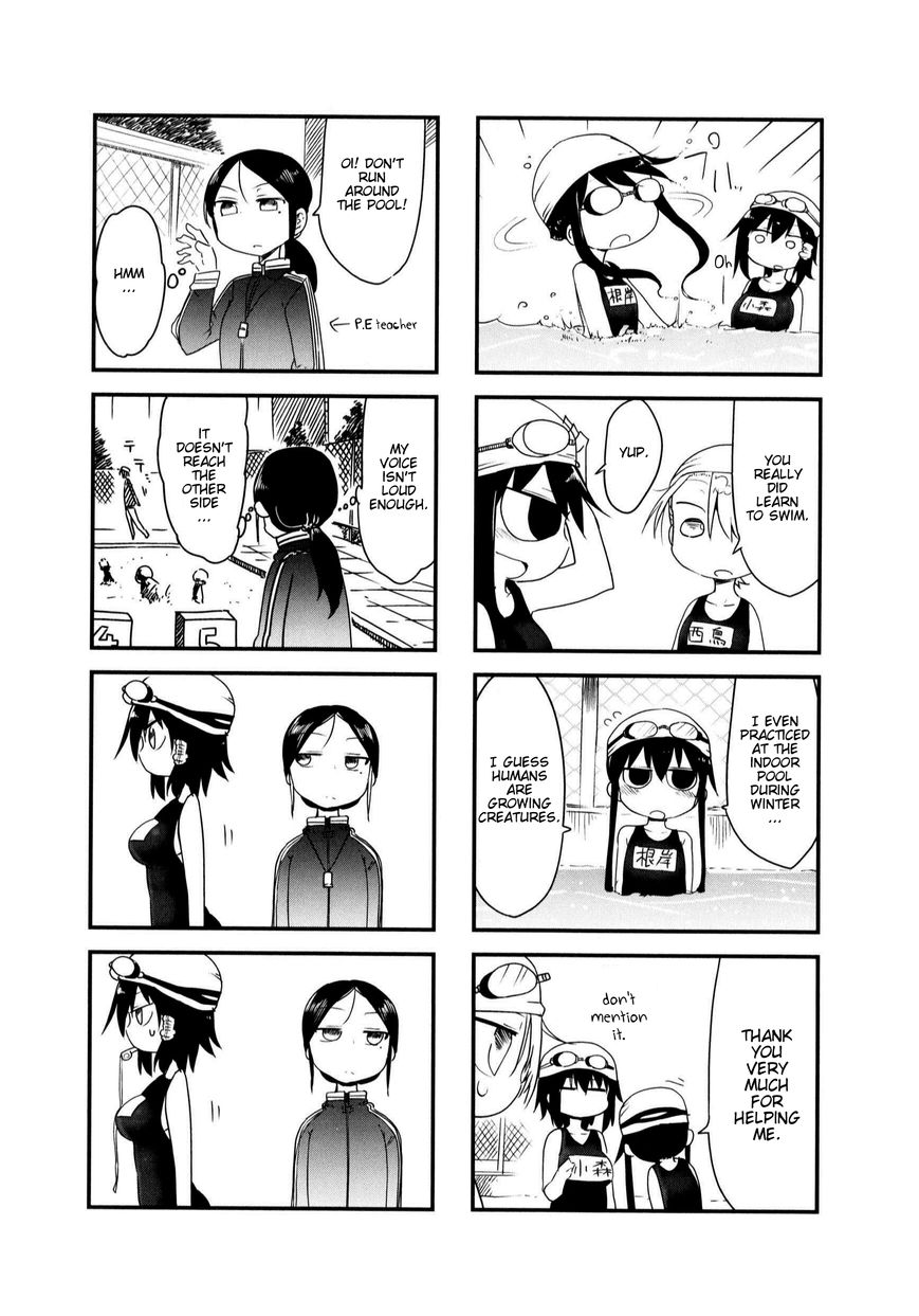 Komori-san wa Kotowarenai! chapter 22 page 6