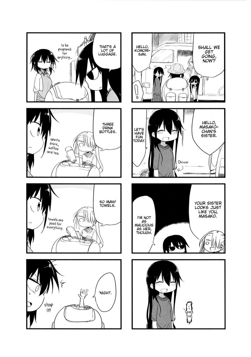 Komori-san wa Kotowarenai! chapter 23 page 3