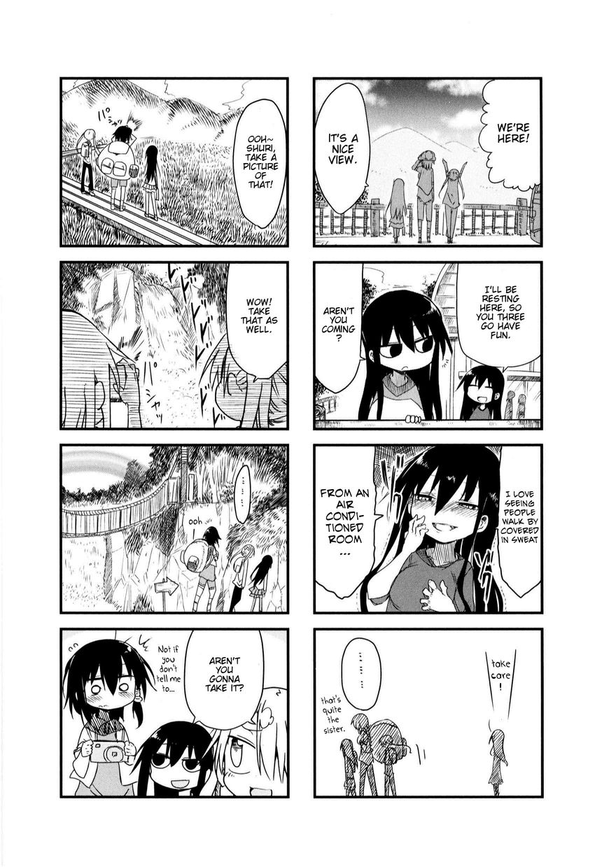 Komori-san wa Kotowarenai! chapter 23 page 4