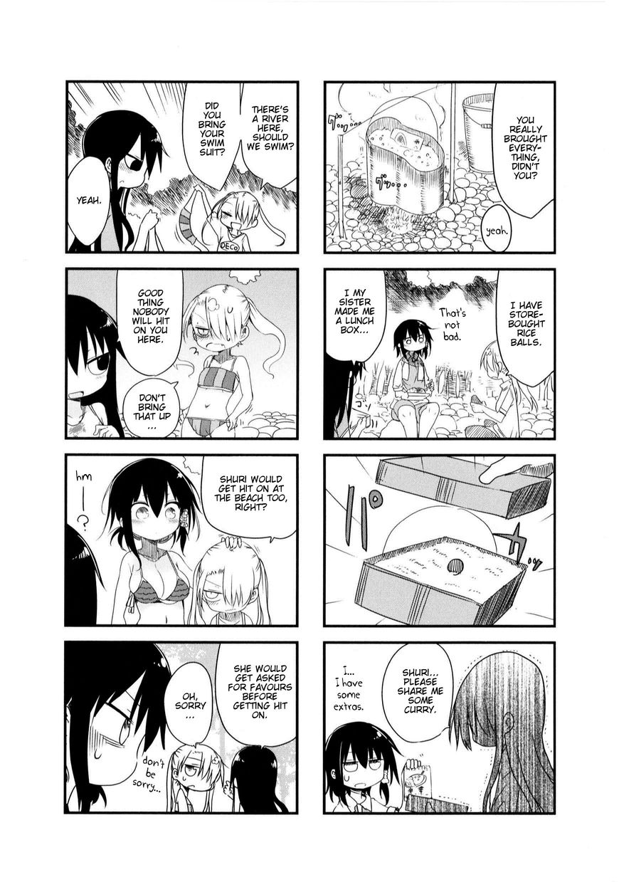 Komori-san wa Kotowarenai! chapter 23 page 5