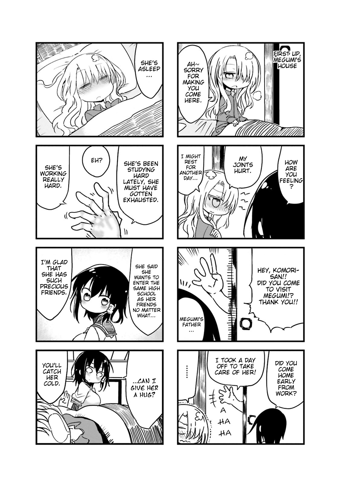 Komori-san wa Kotowarenai! chapter 28 page 3