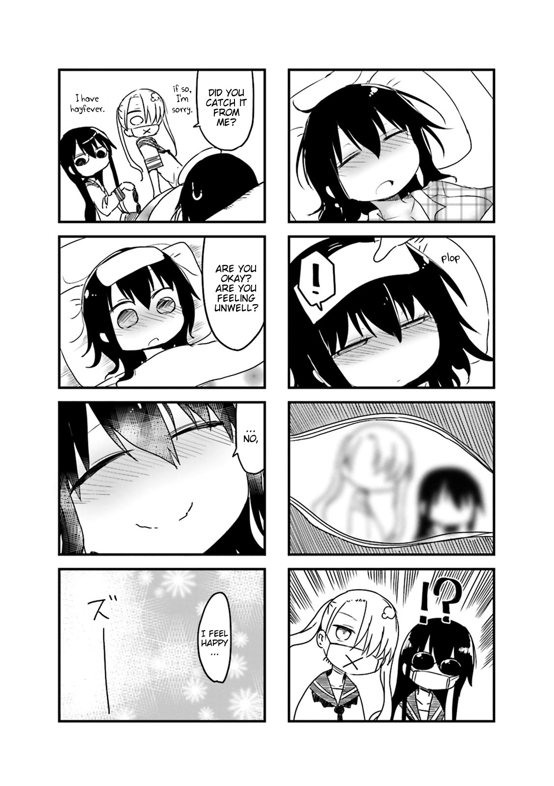 Komori-san wa Kotowarenai! chapter 28 page 7