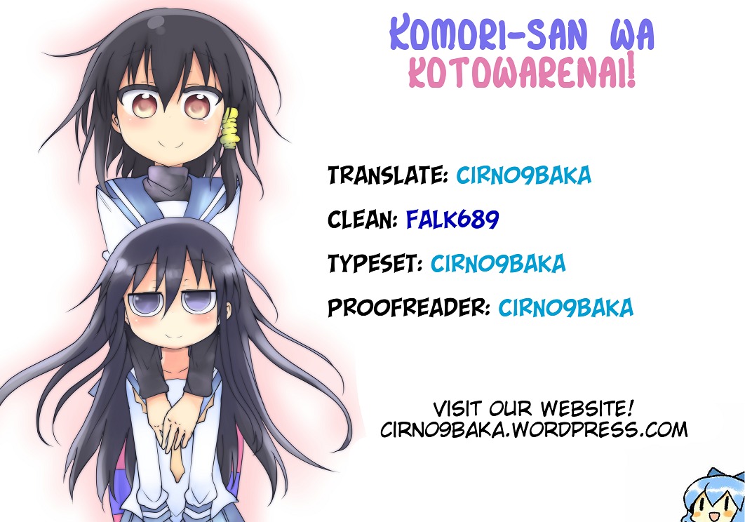 Komori-san wa Kotowarenai! chapter 28 page 9