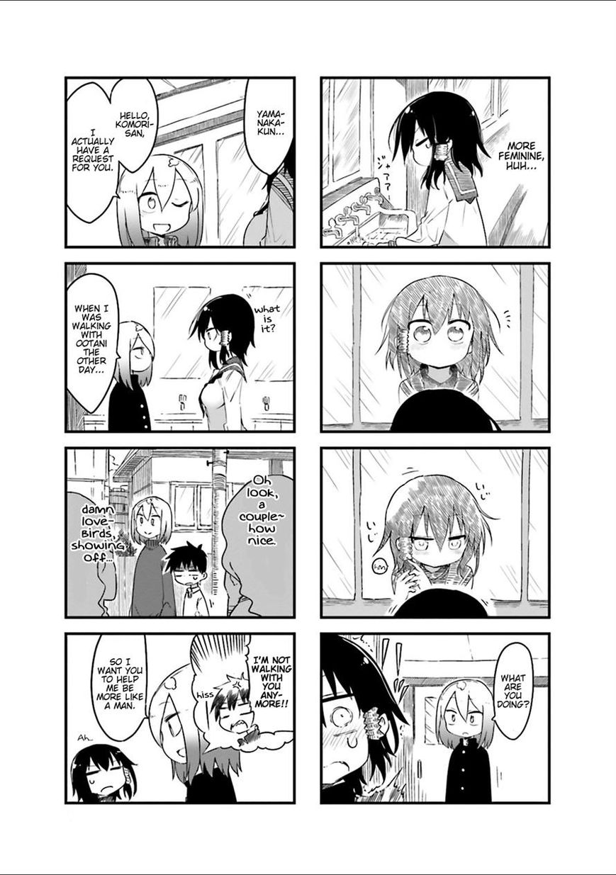Komori-san wa Kotowarenai! chapter 30 page 7