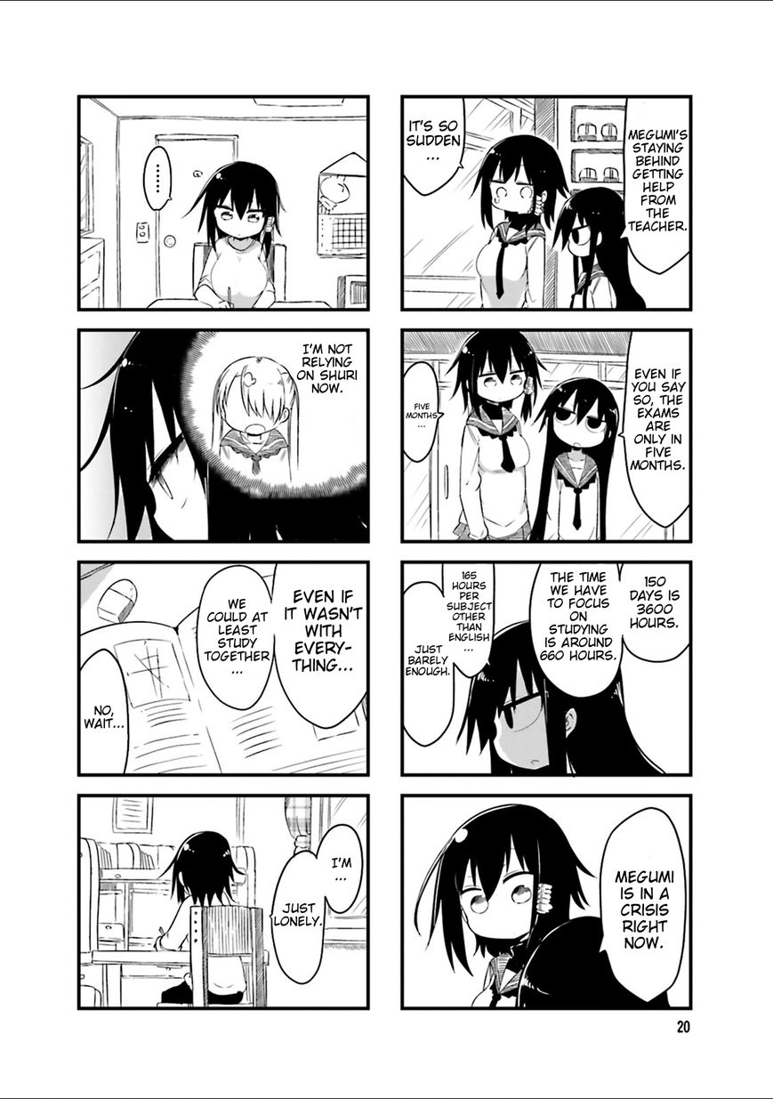 Komori-san wa Kotowarenai! chapter 32 page 5