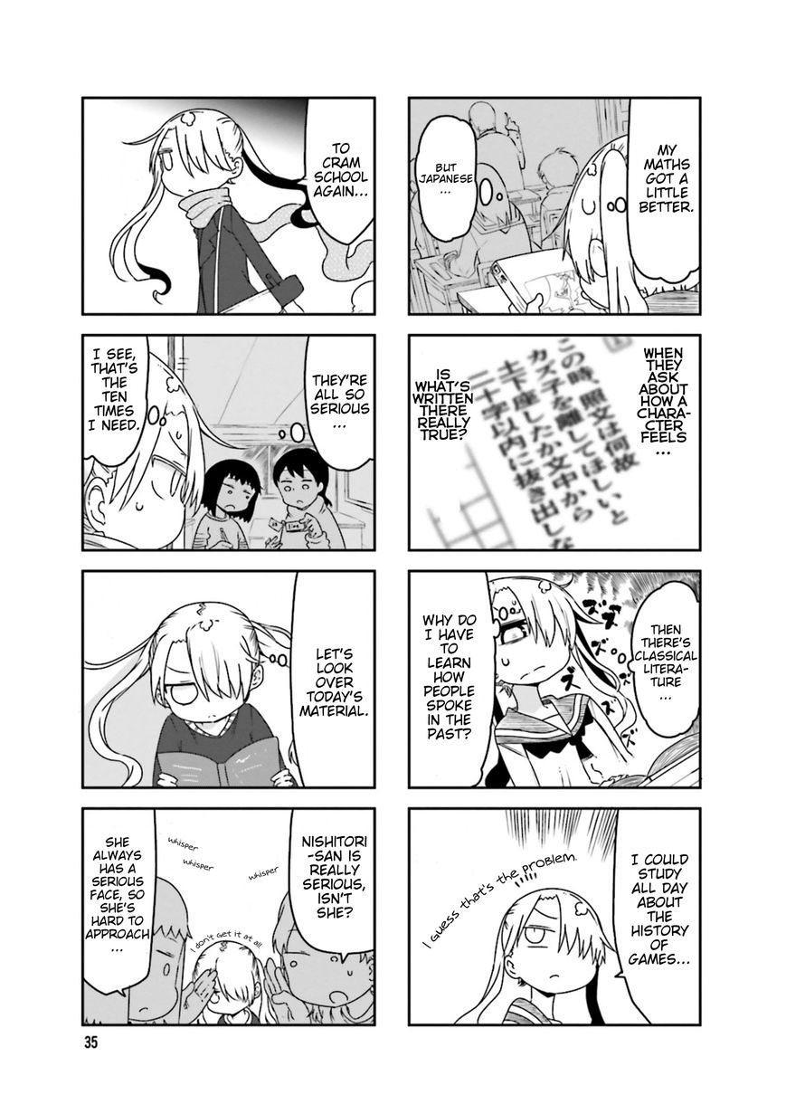 Komori-san wa Kotowarenai! chapter 34 page 4