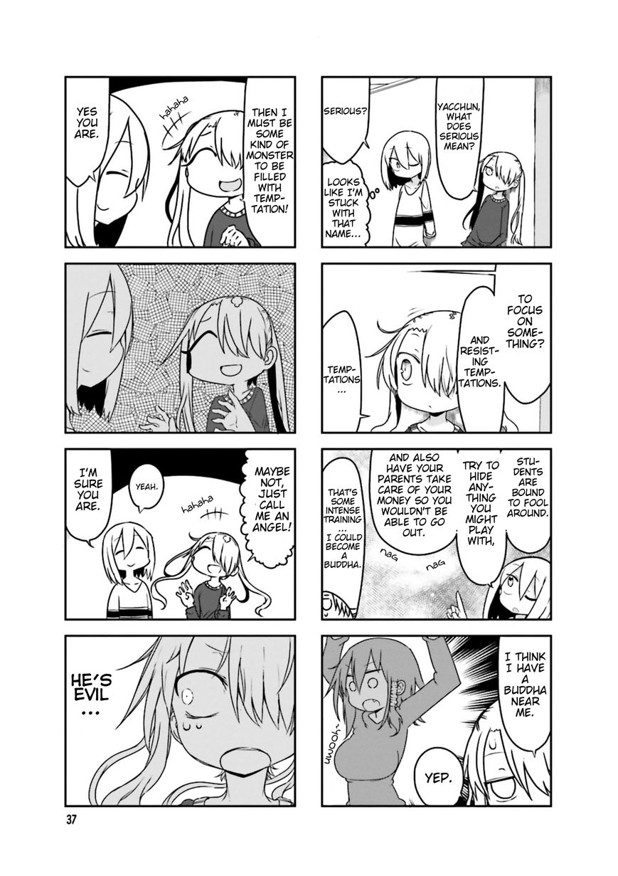 Komori-san wa Kotowarenai! chapter 34 page 6