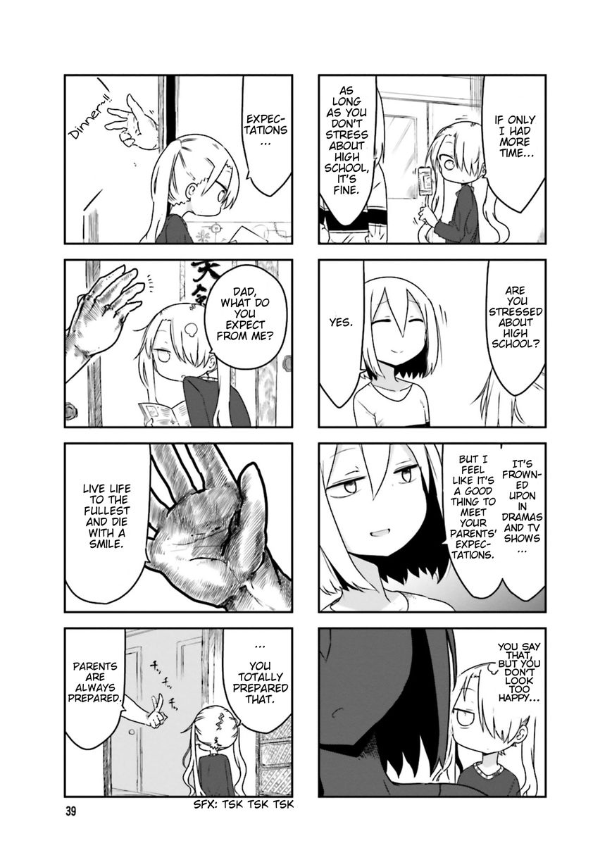 Komori-san wa Kotowarenai! chapter 34 page 8