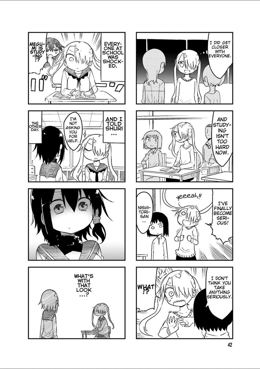 Komori-san wa Kotowarenai! chapter 35 page 2