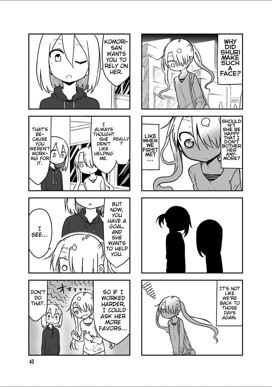 Komori-san wa Kotowarenai! chapter 35 page 3