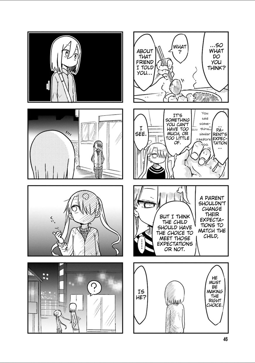 Komori-san wa Kotowarenai! chapter 35 page 6