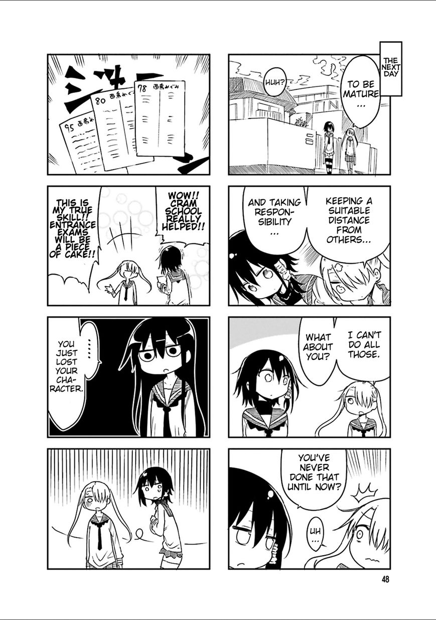 Komori-san wa Kotowarenai! chapter 35 page 8