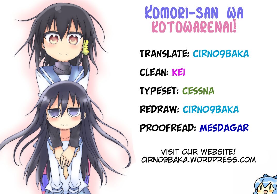 Komori-san wa Kotowarenai! chapter 35 page 9