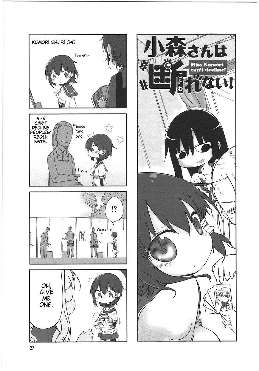 Komori-san wa Kotowarenai! chapter 4 page 1