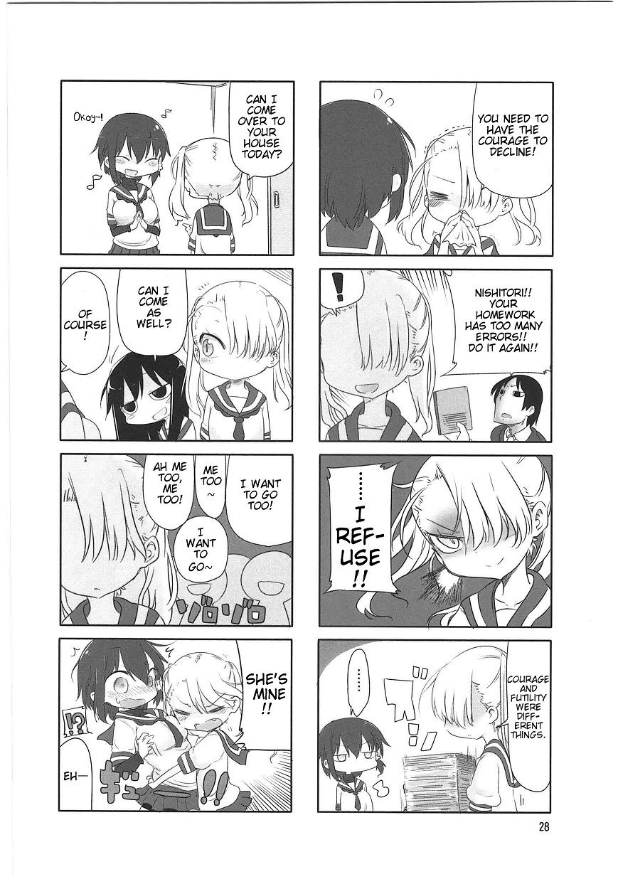 Komori-san wa Kotowarenai! chapter 4 page 2