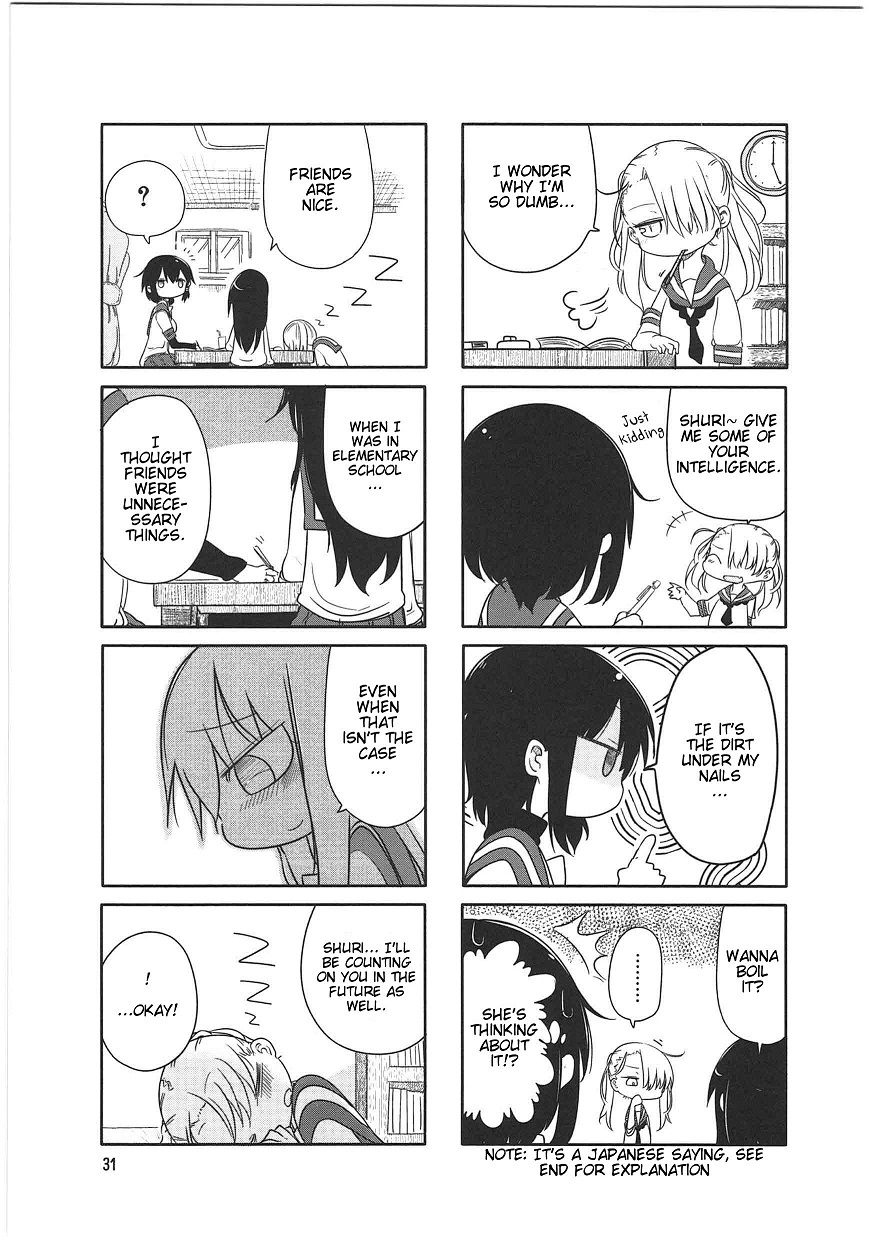 Komori-san wa Kotowarenai! chapter 4 page 5