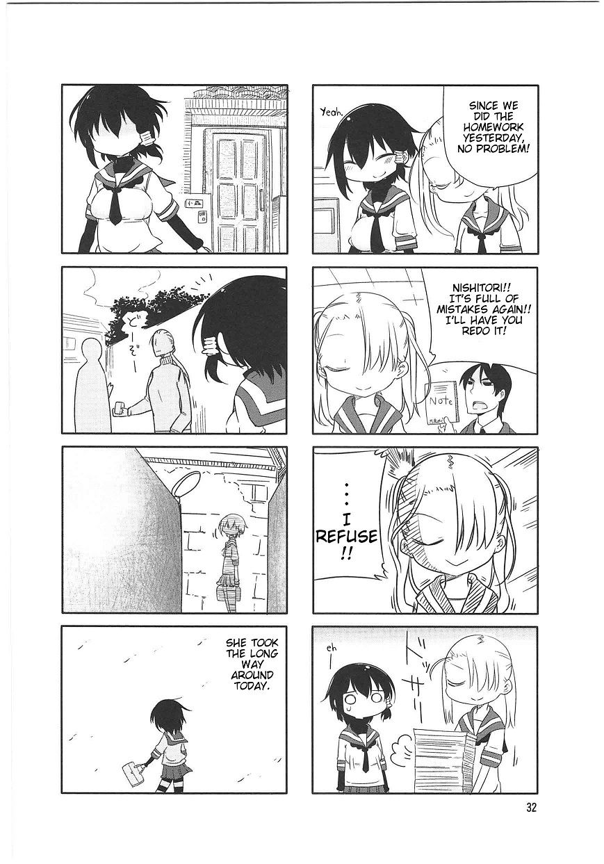 Komori-san wa Kotowarenai! chapter 4 page 6