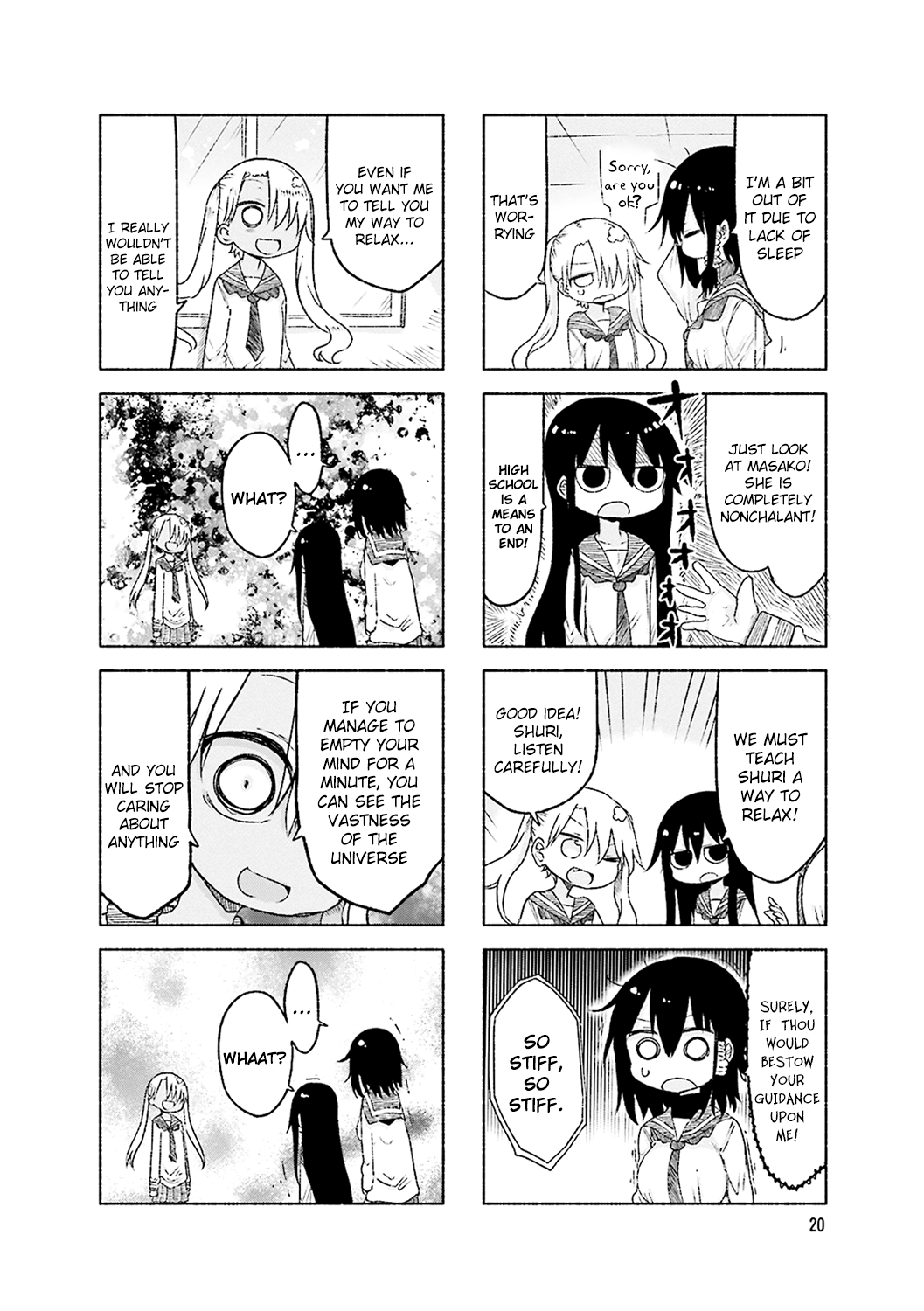 Komori-san wa Kotowarenai! chapter 46 page 2