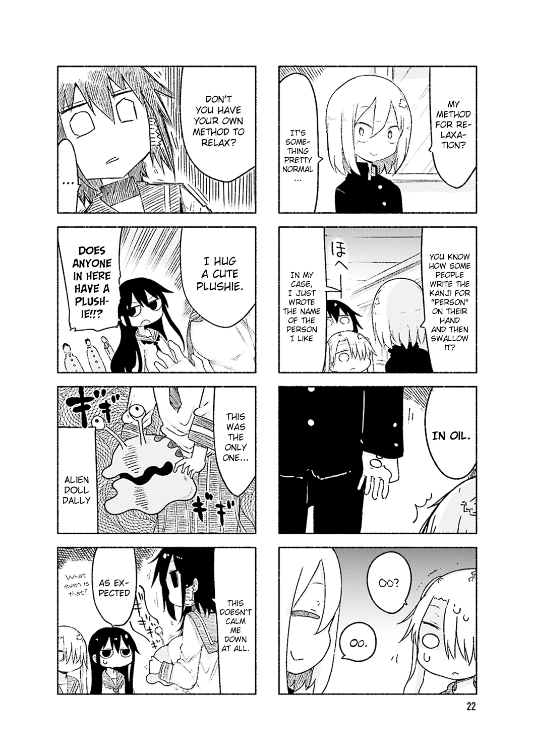 Komori-san wa Kotowarenai! chapter 46 page 4