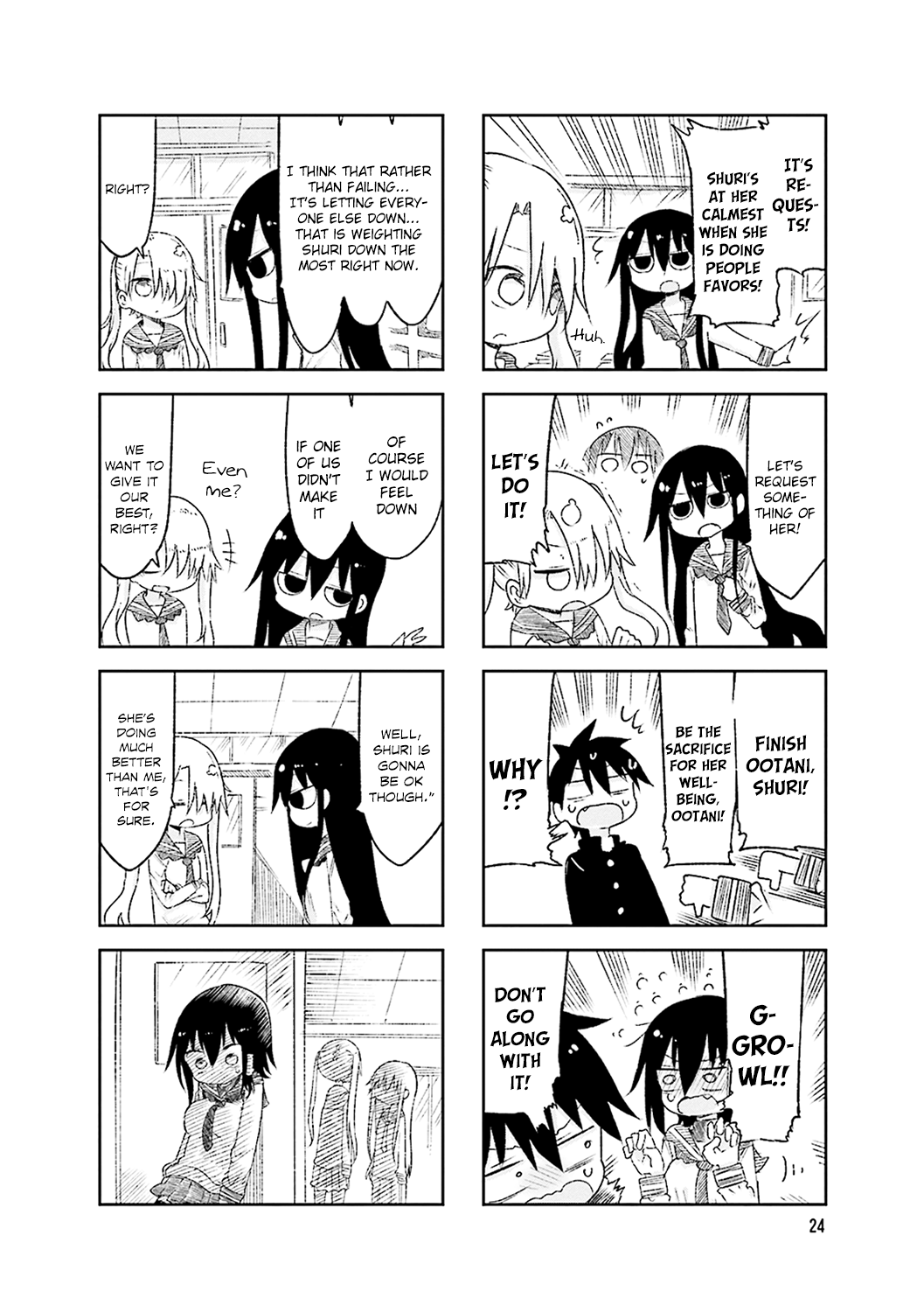 Komori-san wa Kotowarenai! chapter 46 page 6