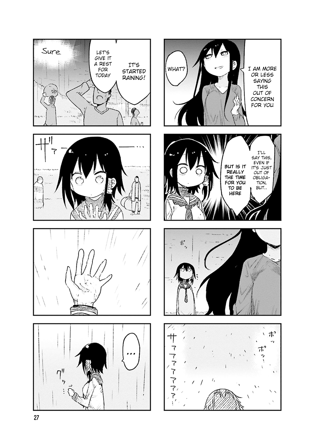 Komori-san wa Kotowarenai! chapter 46 page 9