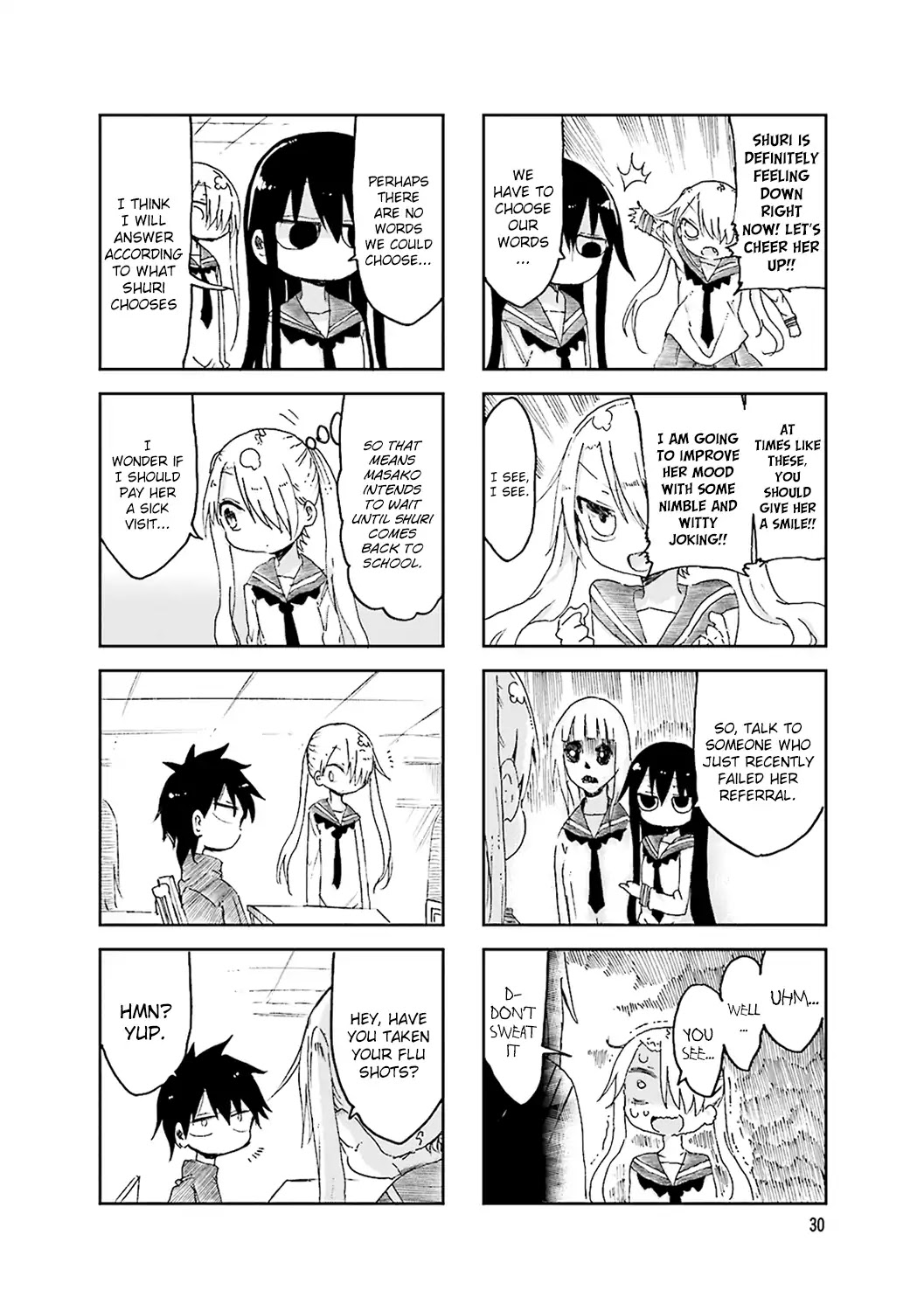Komori-san wa Kotowarenai! chapter 47 page 2