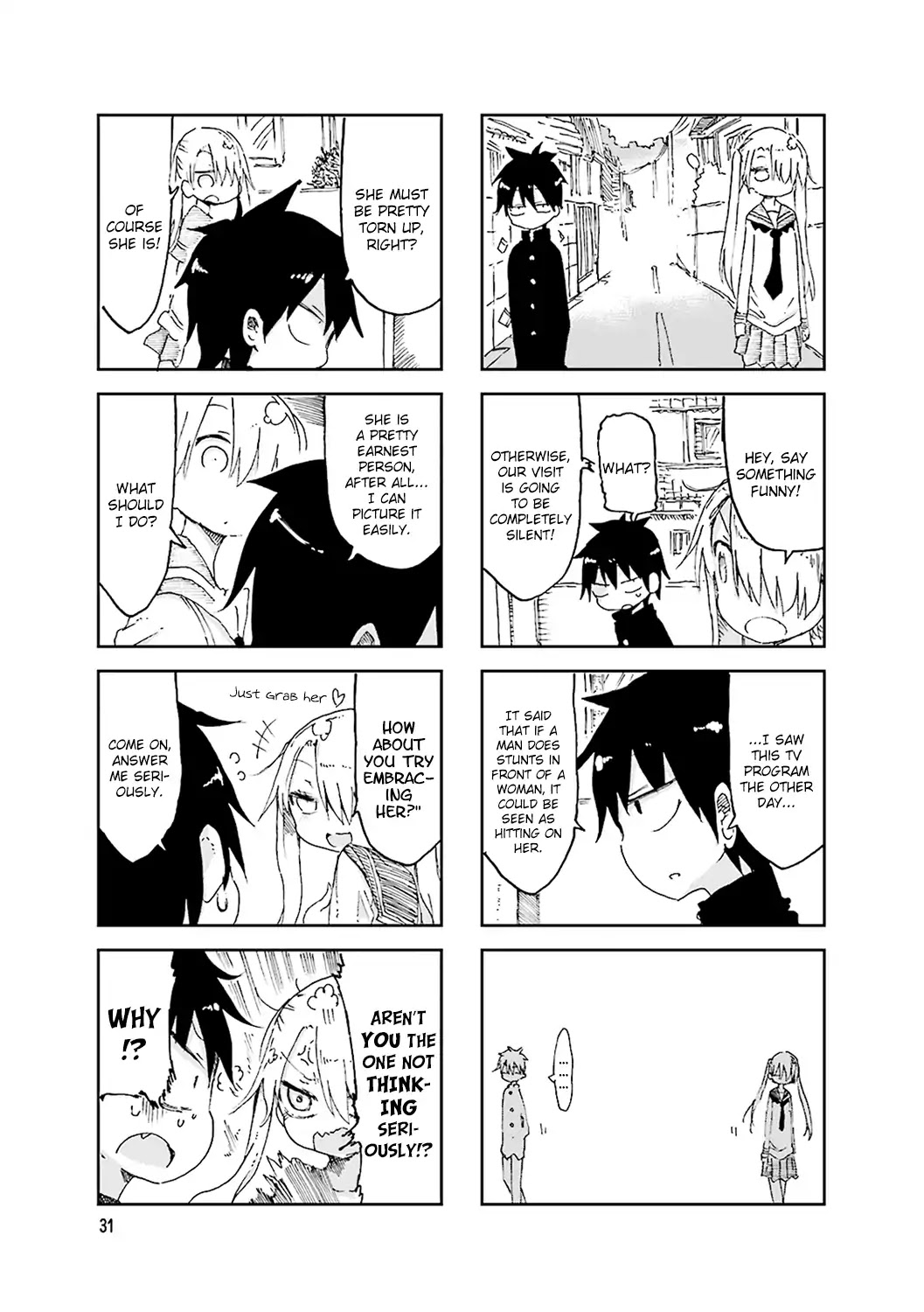 Komori-san wa Kotowarenai! chapter 47 page 3