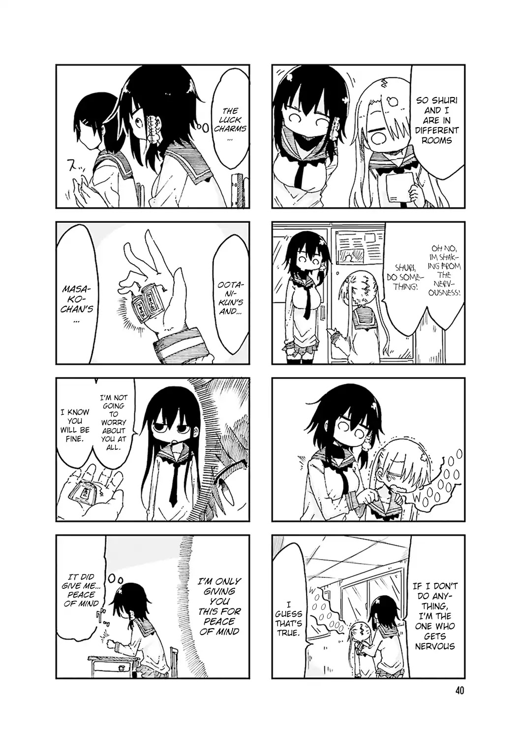 Komori-san wa Kotowarenai! chapter 48 page 4