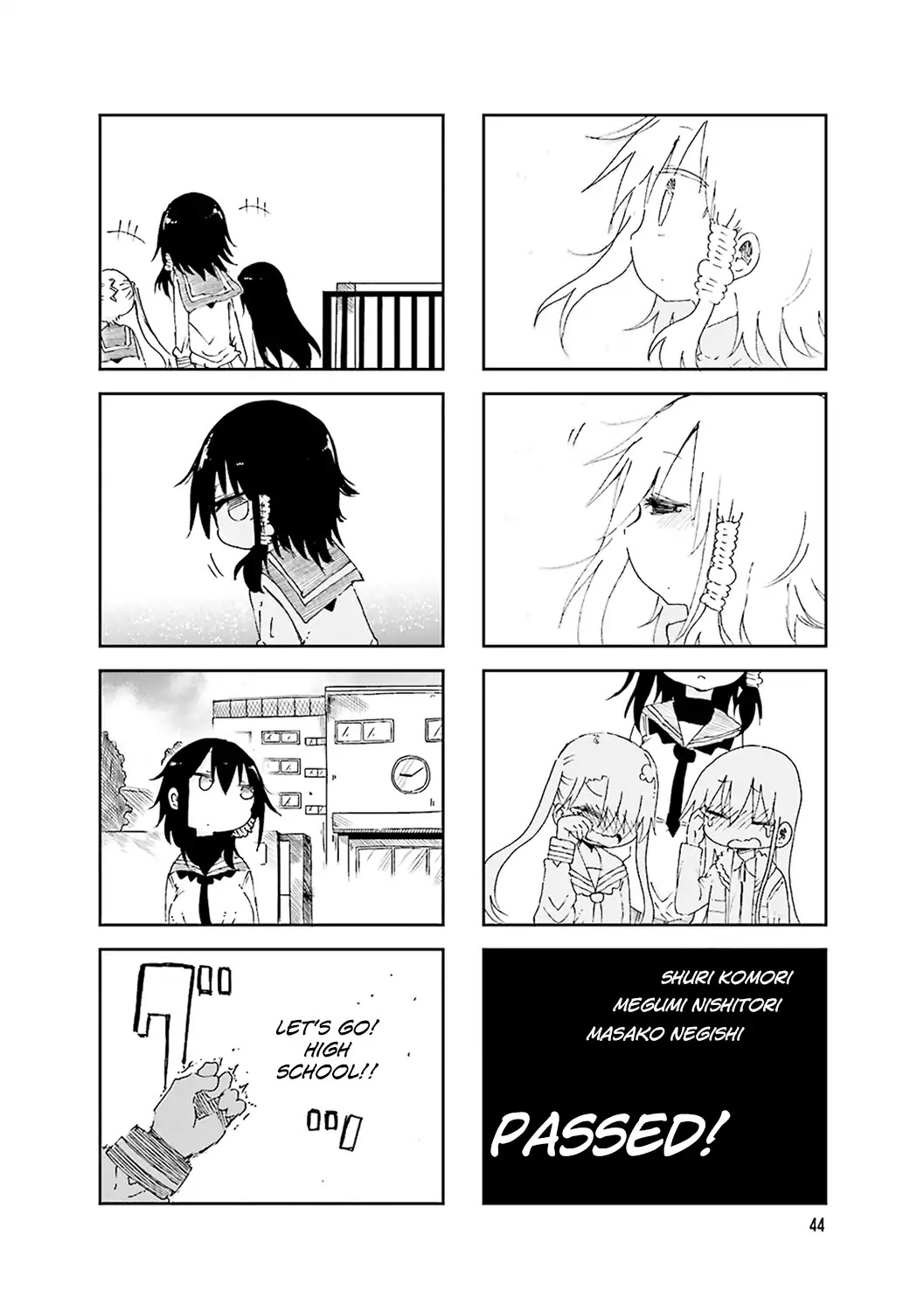 Komori-san wa Kotowarenai! chapter 48 page 8